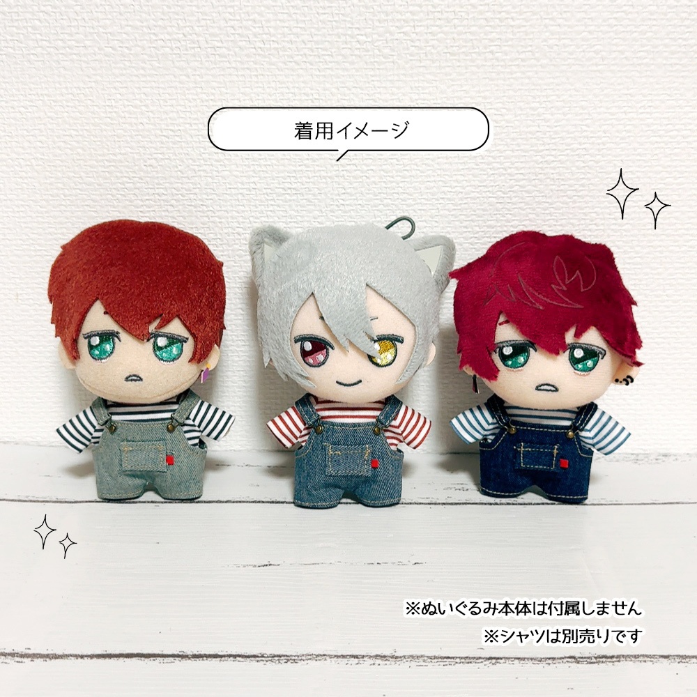 デニム風オーバーオールたち