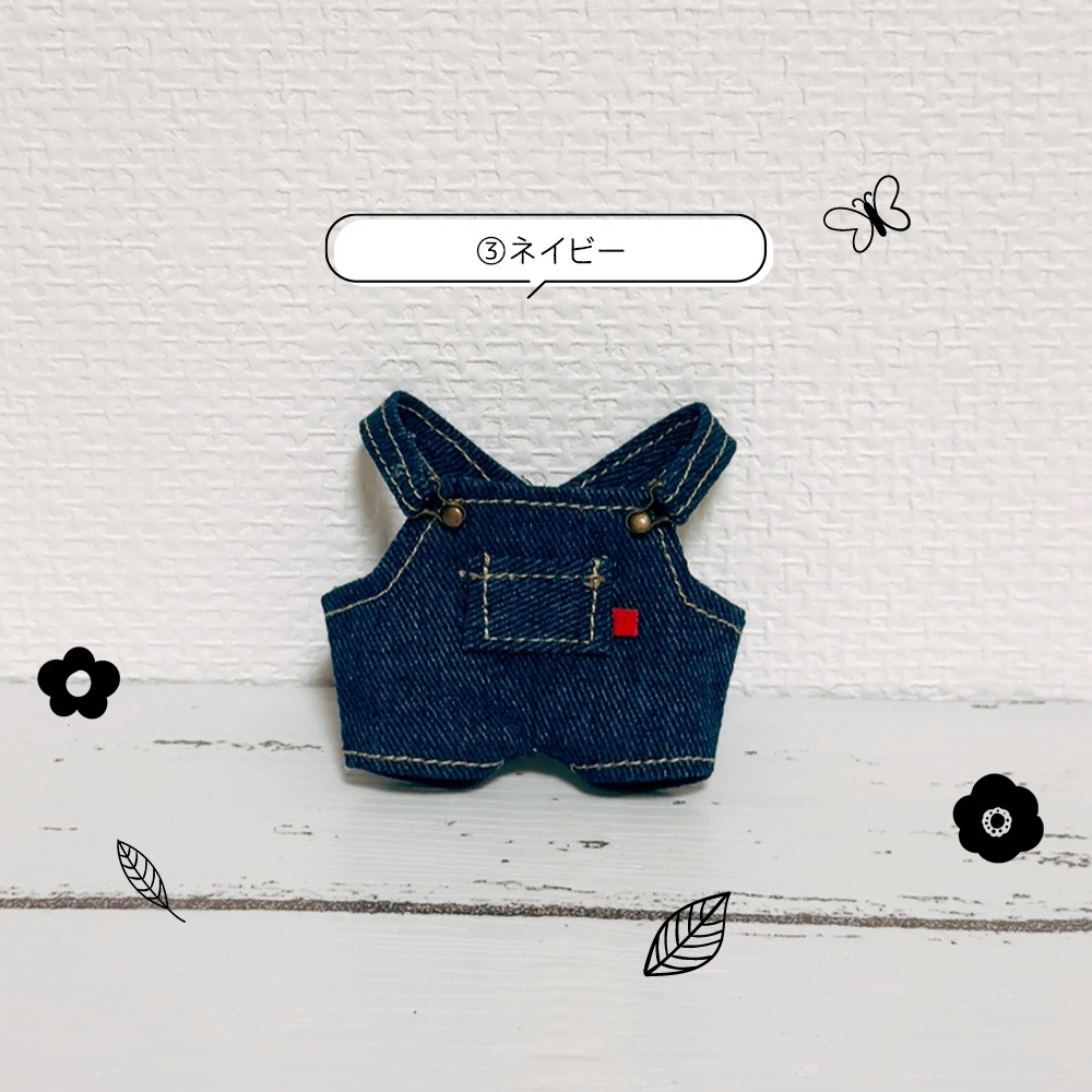 デニム風オーバーオールたち