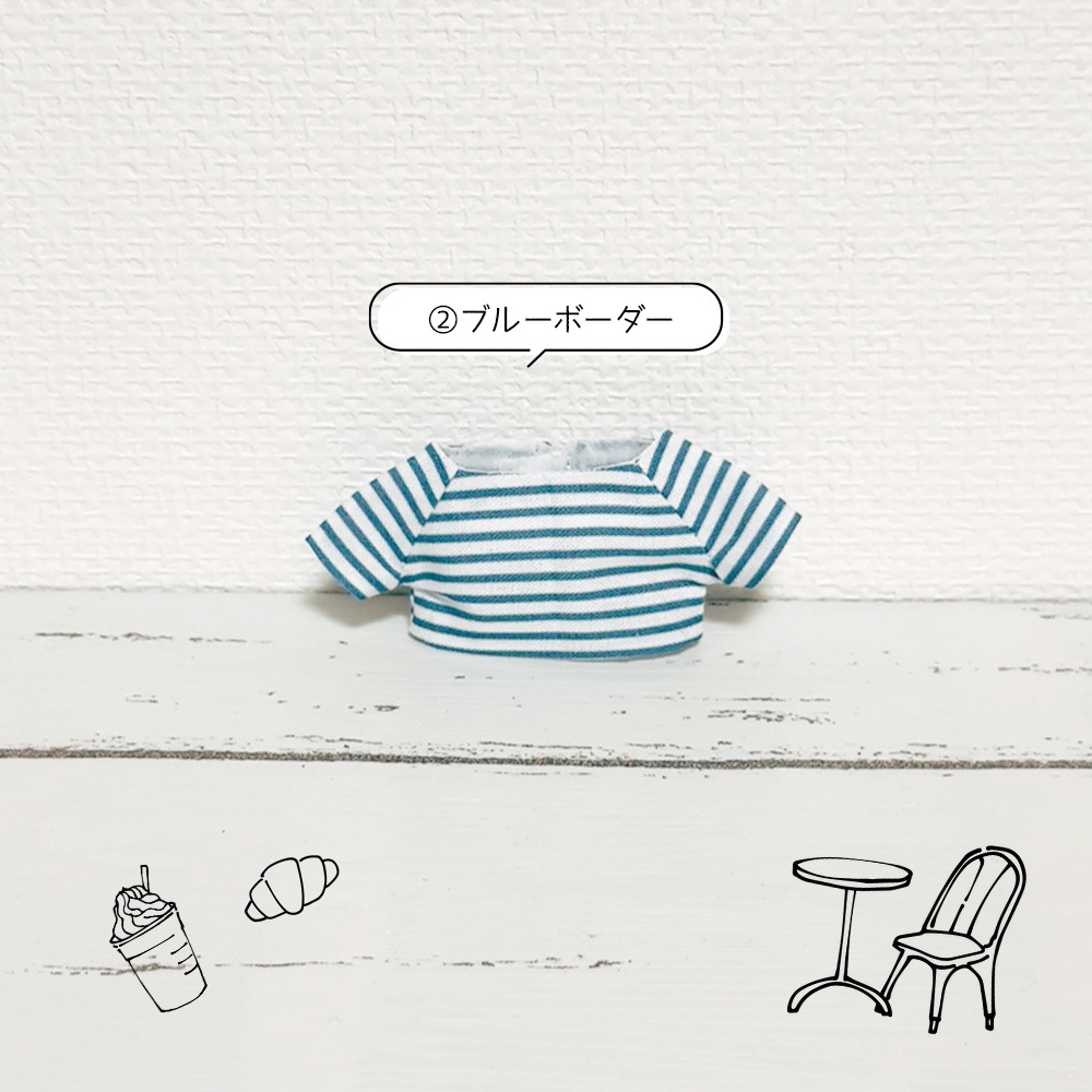 ボーダーロンTたち