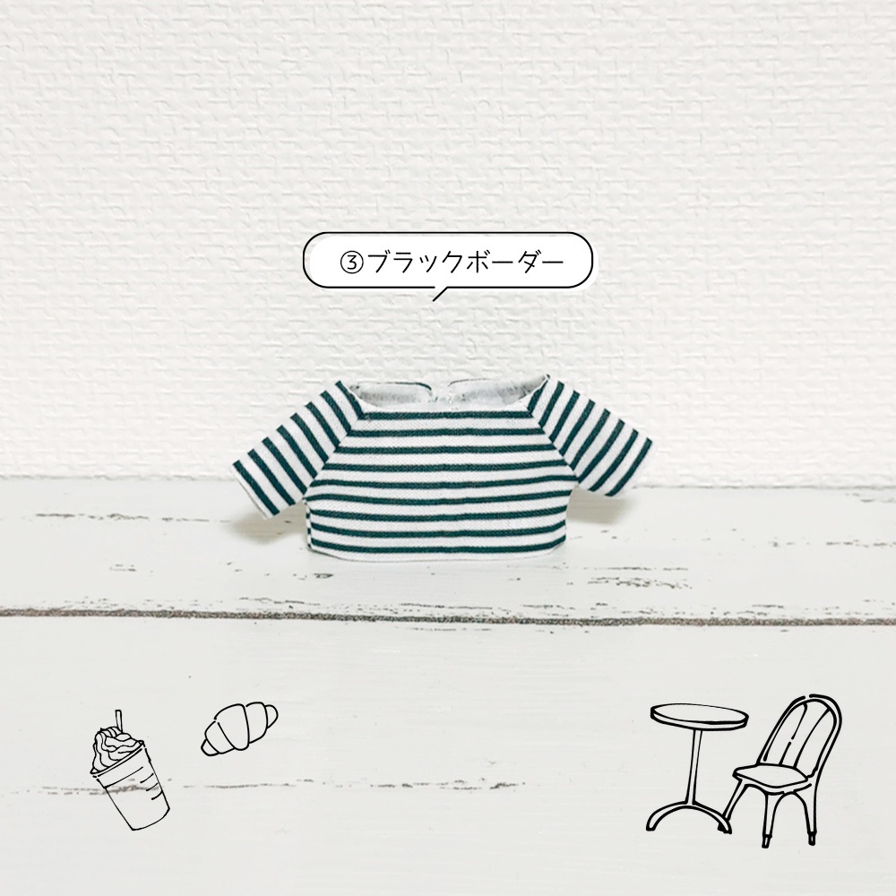 ボーダーロンTたち