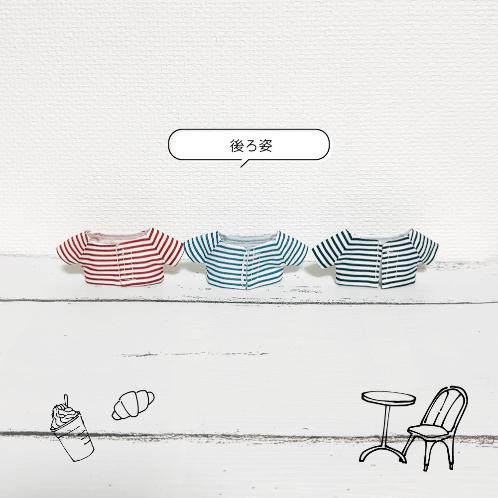 ボーダーロンTたち