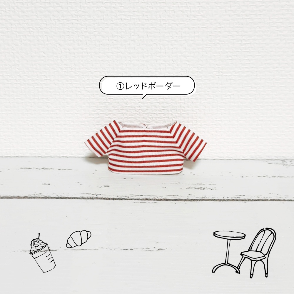 ボーダーロンTたち