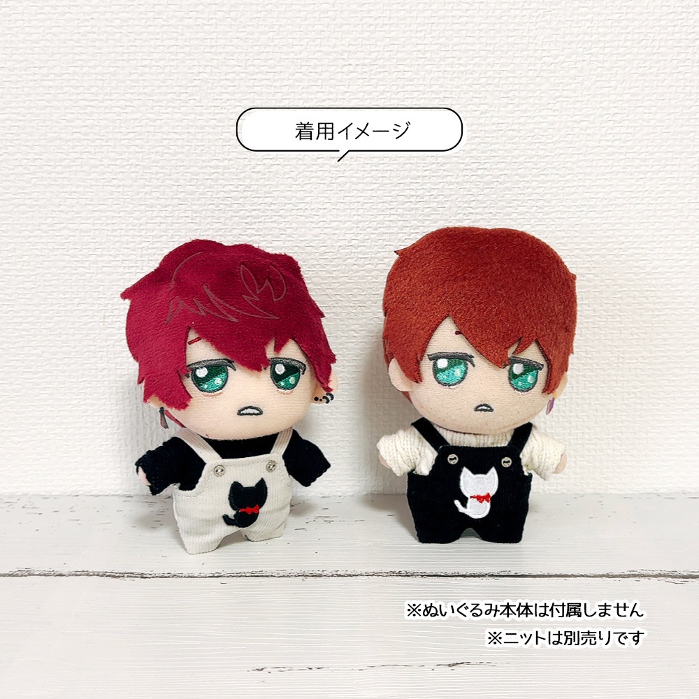 ネコさんサロペットたち