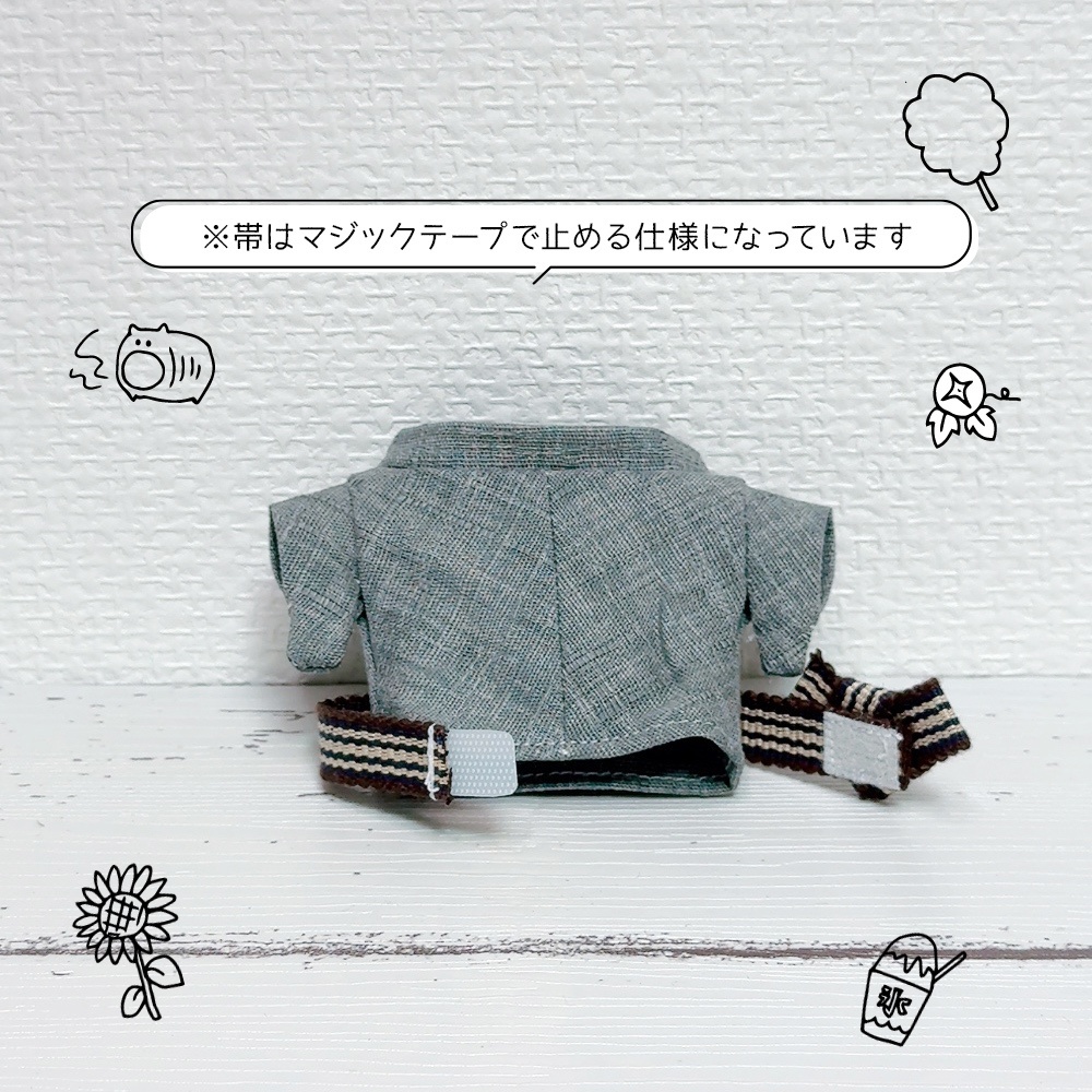 渋めの浴衣