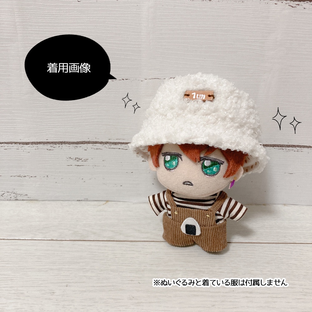 もこもこバケットハット