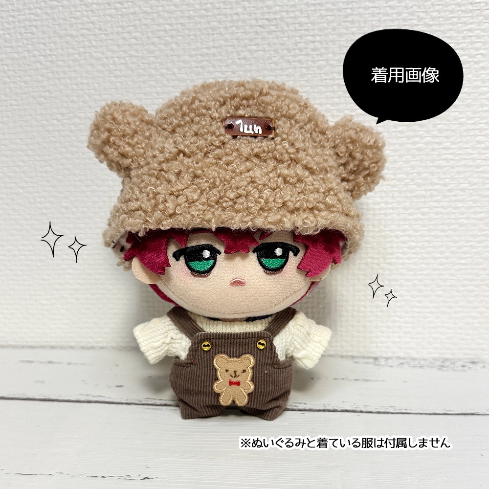 もこもこバケットハット