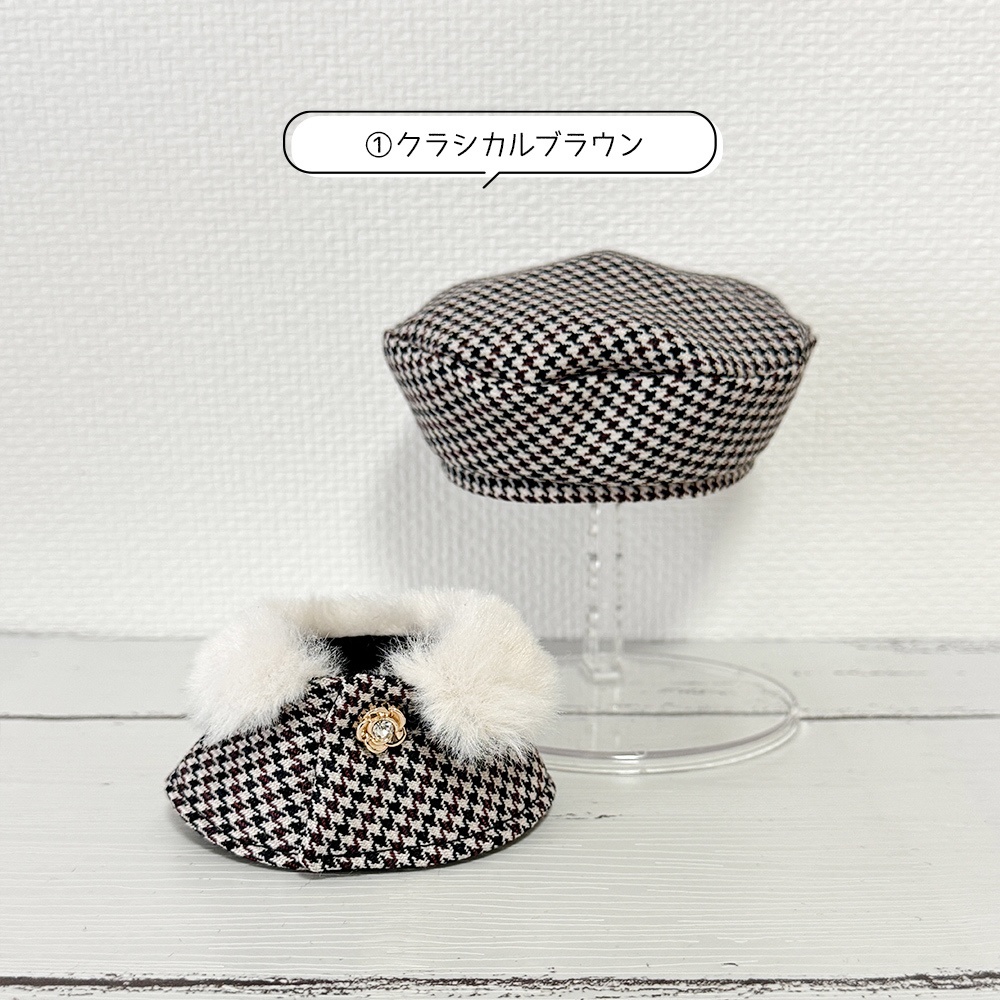 冬のクラシカルマントセット