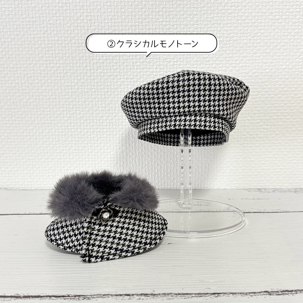 冬のクラシカルマントセット