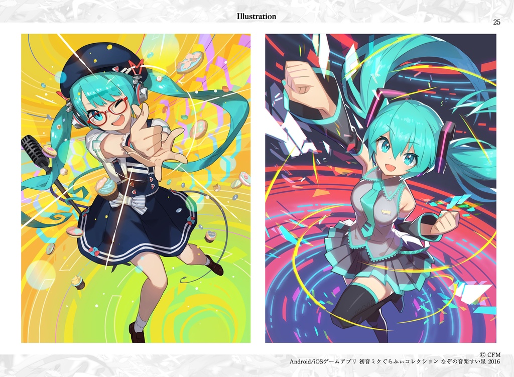 NAOKICHI WORKS(ダウンロード版)