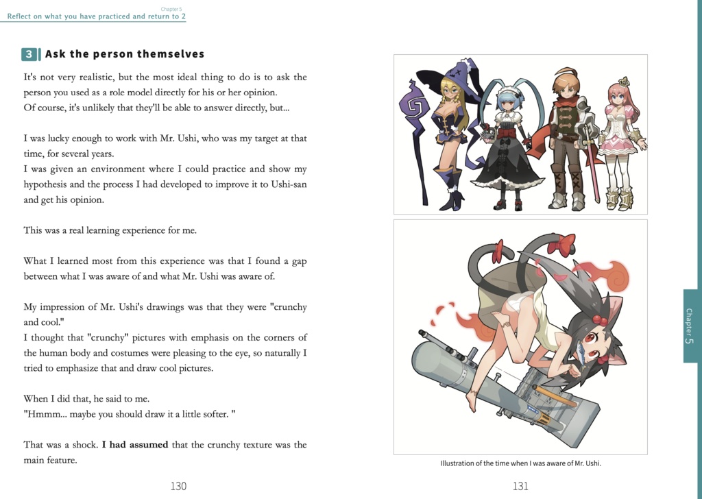 Fastest Way to improve illustration