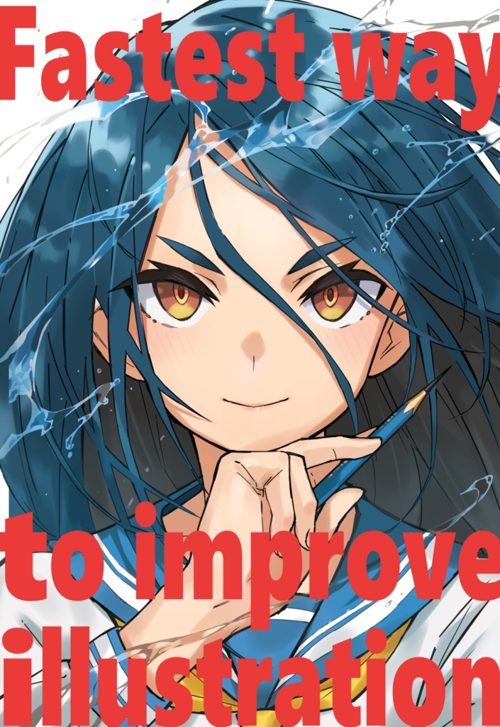 Fastest Way to improve illustration