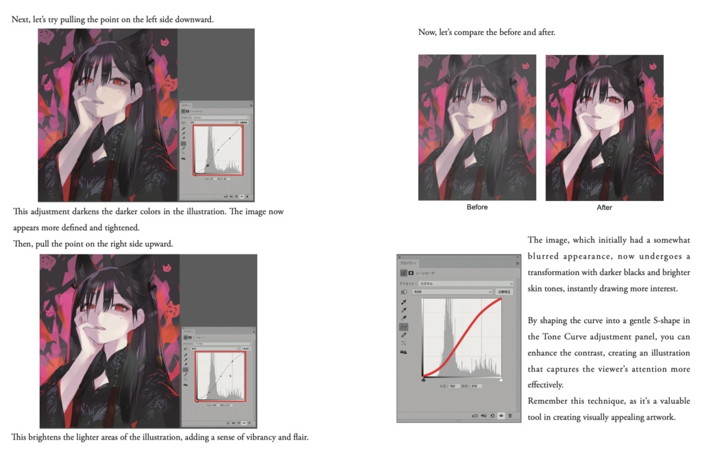 Fastest Way to improve illustration-解Resolution -