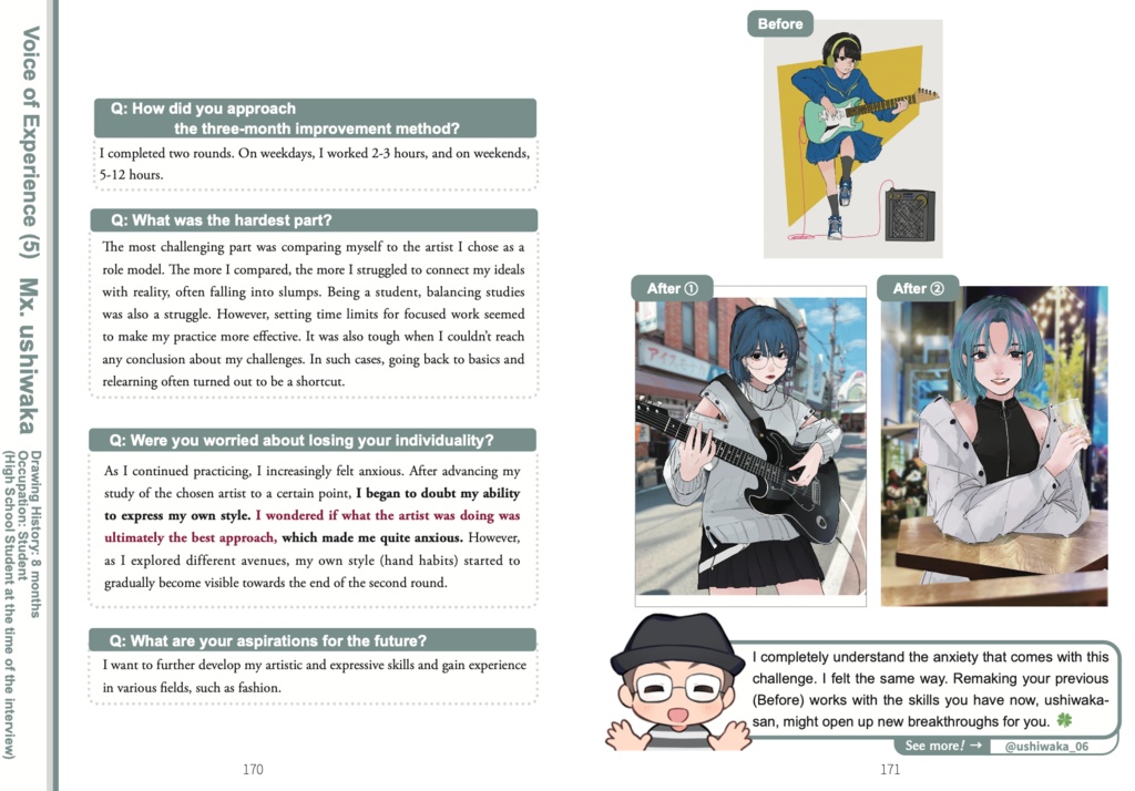 Fastest Way to improve illustration-解Resolution -