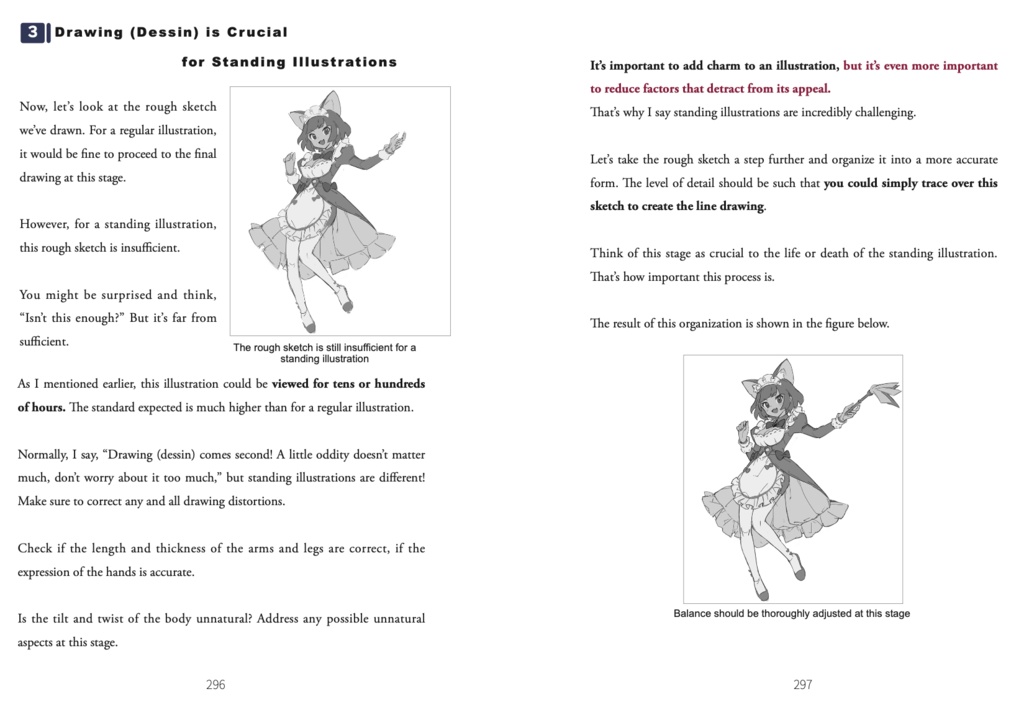 Fastest Way to improve illustration-解Resolution -