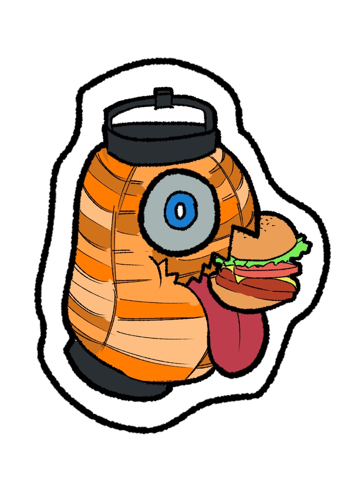 おばけ提灯シール