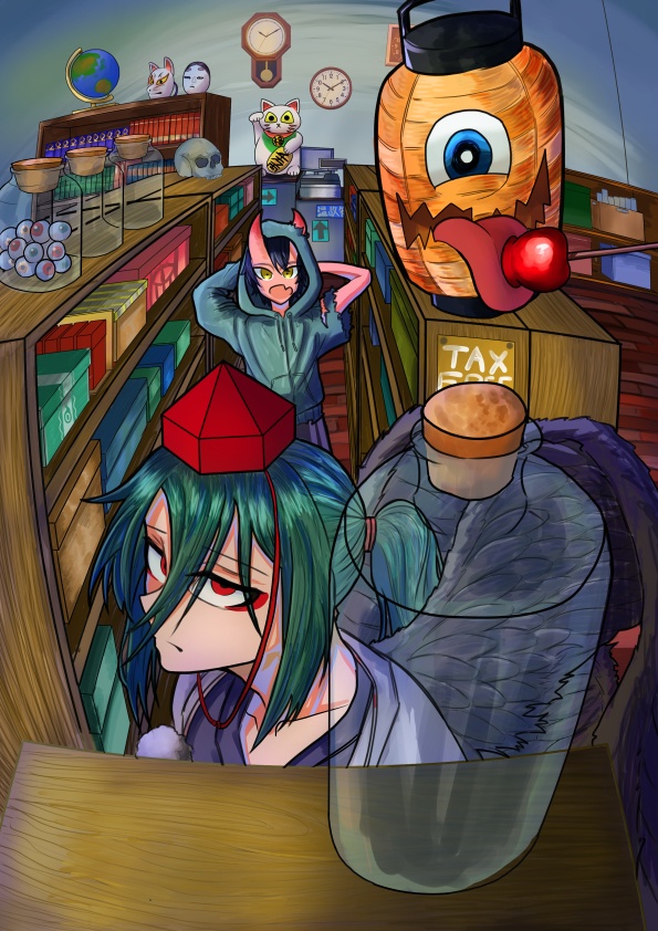 妖怪雑貨店ポストカード