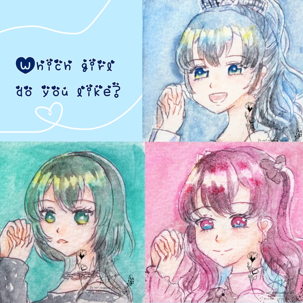 ミニ原画「「「どの子がお好み？」」」
