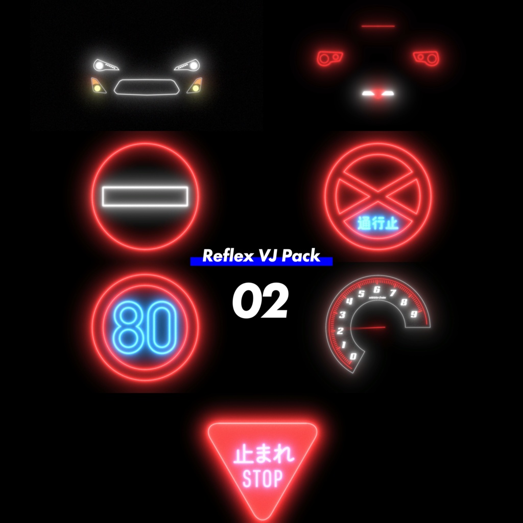 Reflex VJ Pack