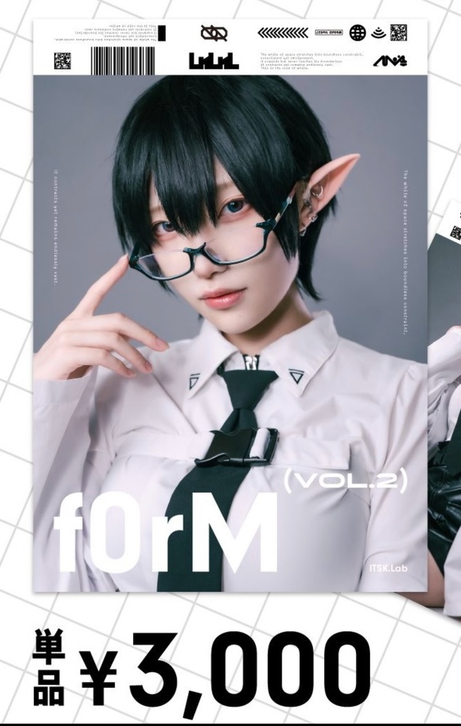 [c106新刊] f0rM (VOL.2)