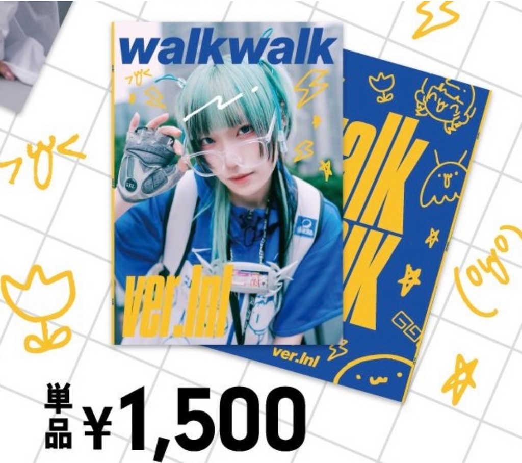 [c106新刊] WALKWALK 