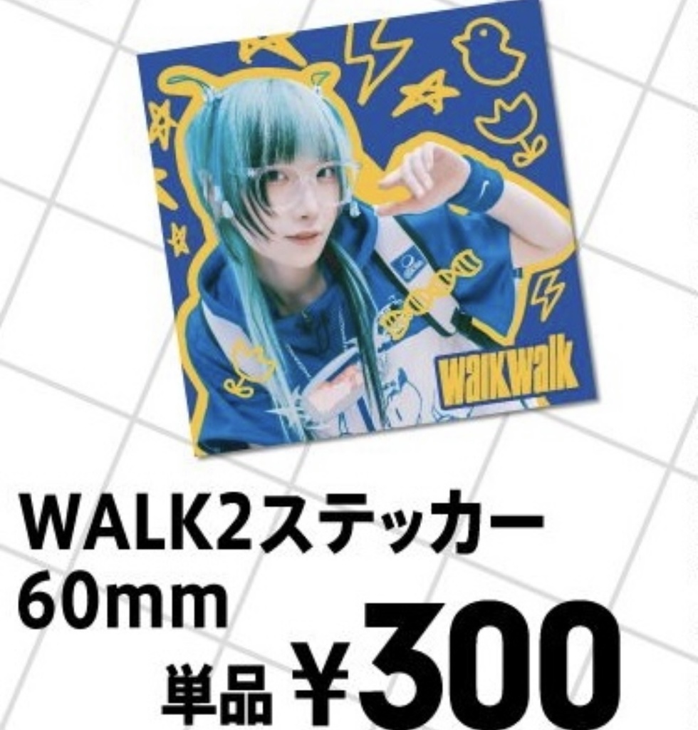 WALK2 ステッカー 