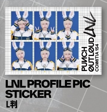 LL PROFILE PIC STICKER