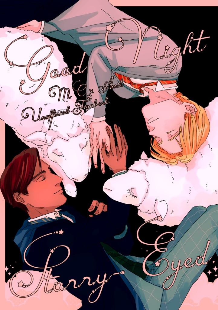 Good Night Starry-Eyed.