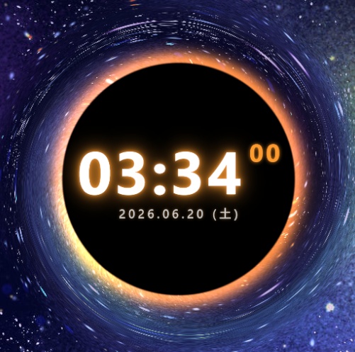 【OBS】ブラックホール風 重力レンズ エフェクト|Event Horizon(配信演出/宇宙/SF)| 時計のおまけつき!