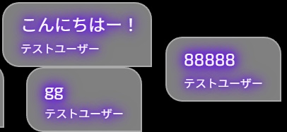 AlphaNeonRandom | ランダム表示 & 半透明 & ネオンなコメント | わんコメテンプレート