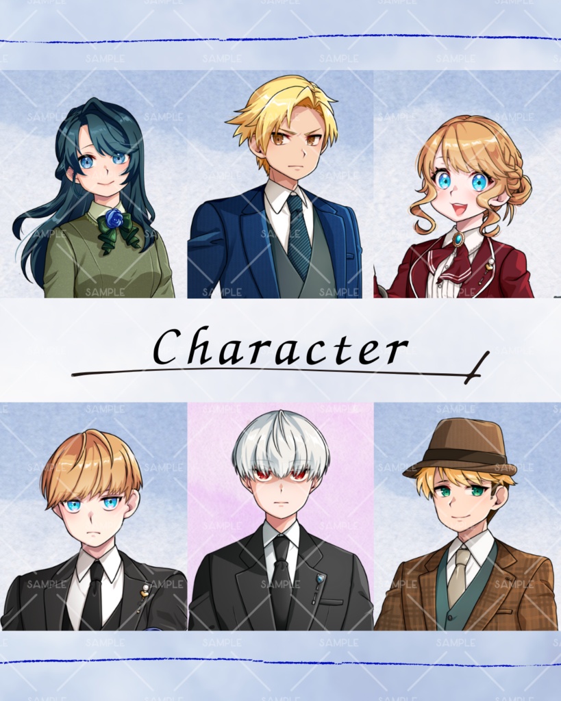 雨夜に弔い、雨晴を待つ【マーダーミステリー】