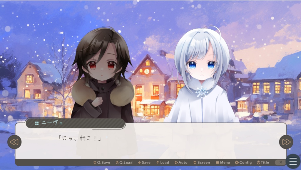 【無料】友待つ雪の歌声は【ノベルゲーム】