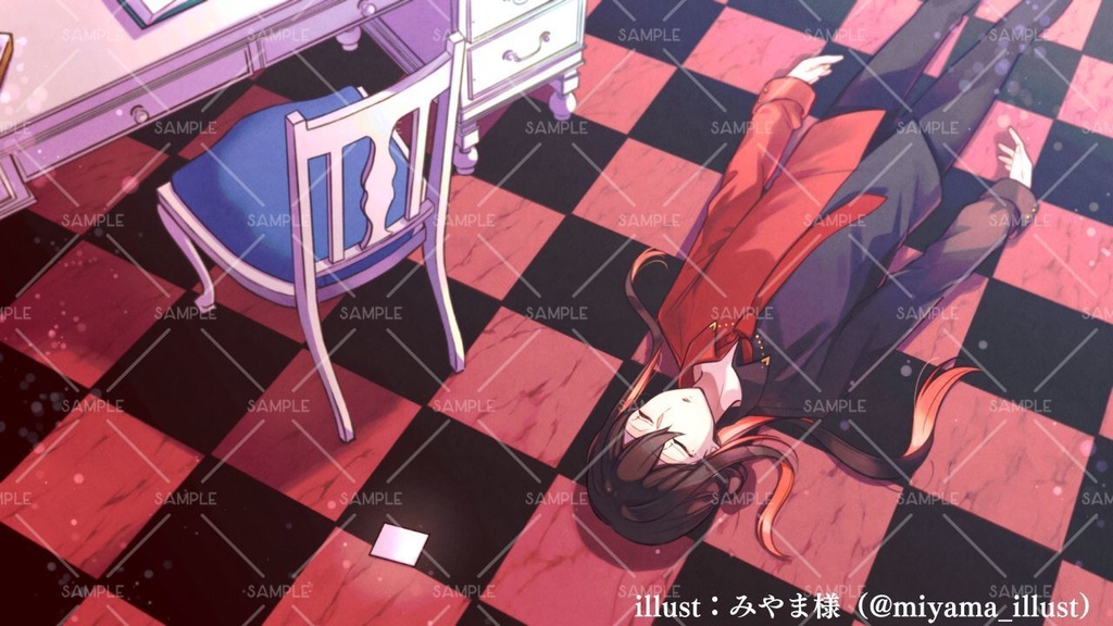 哀れな道化師に審判を【ストーリープレイング】