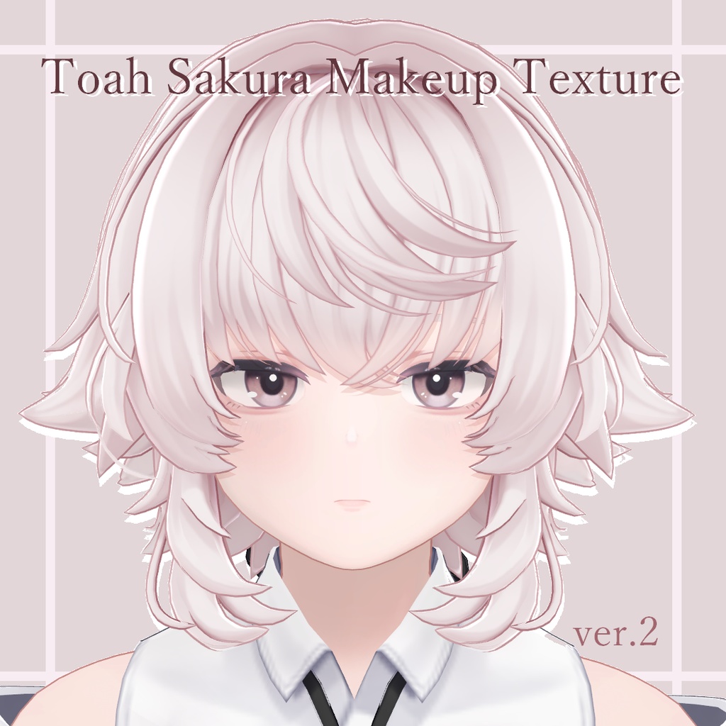 【Toah -トア- 専用】sakura makeup texture