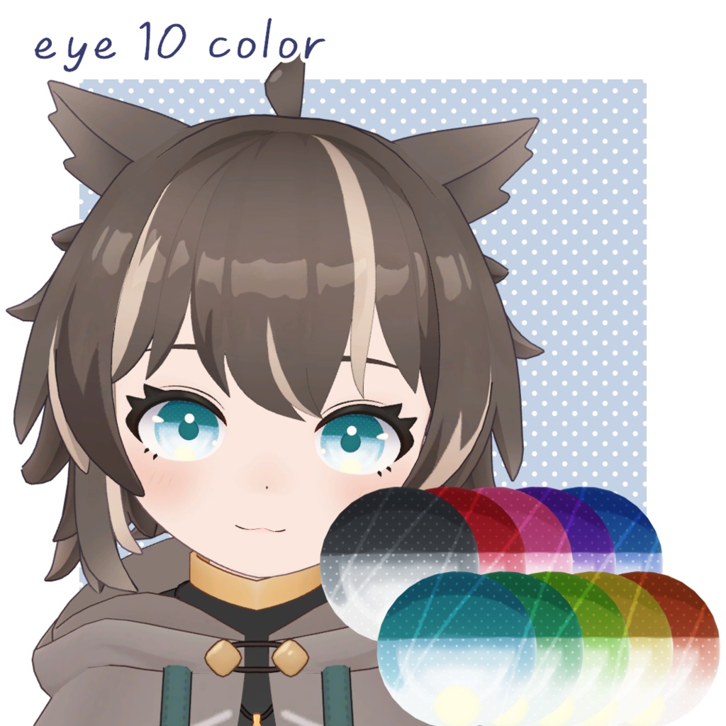 【アウルカ -Aulka-専用】Eye&Makeup Texture