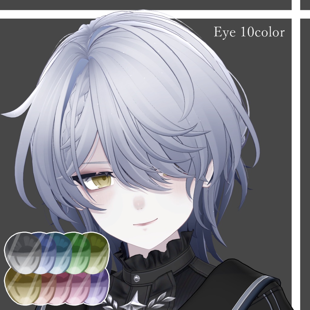 【雫峰専用】Shizune Wine Eye&Makeup Texture 缩略图 3