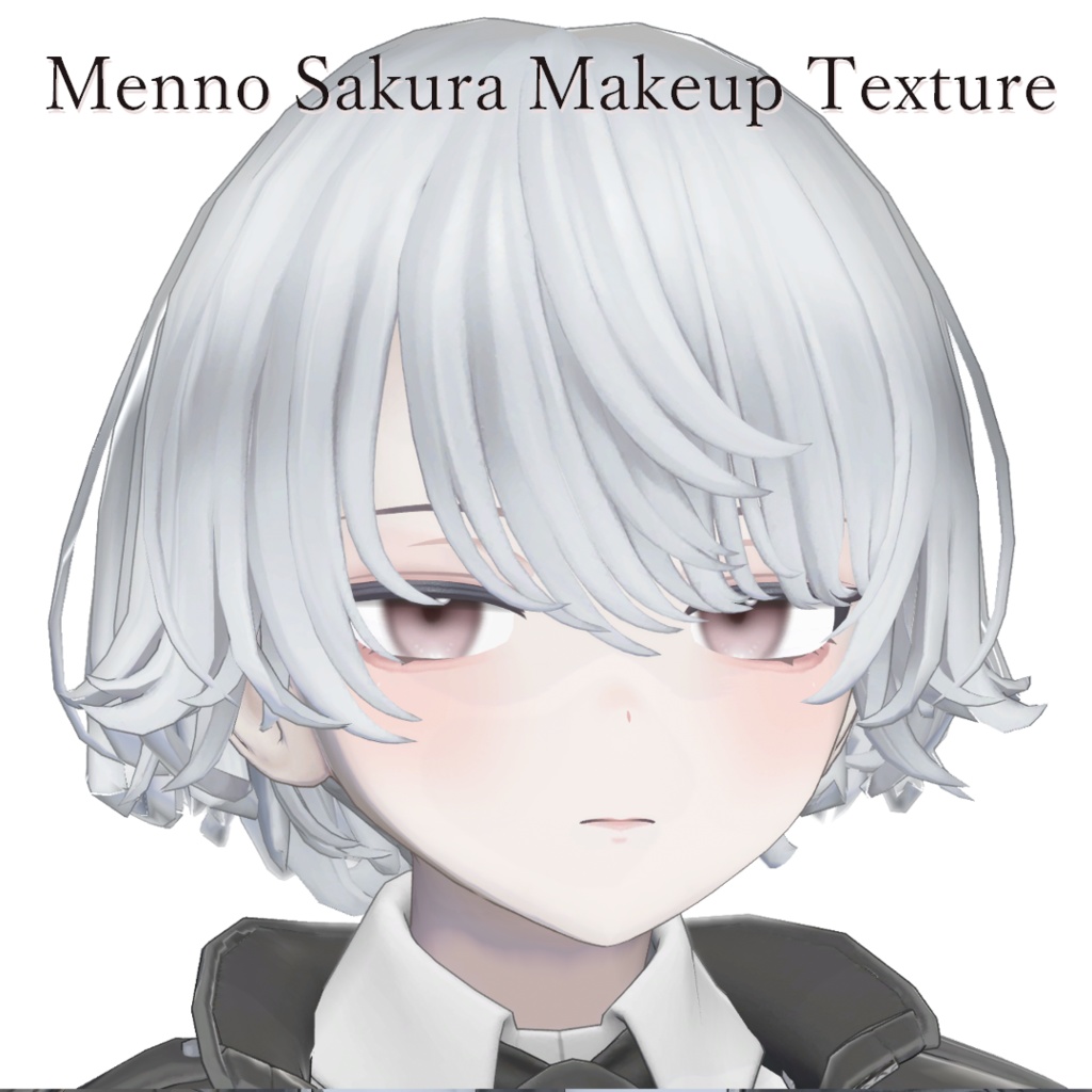 【Menno専用】 sakura makeup texture