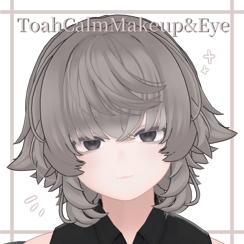 【Toah -トア- 専用】calm makeup&eye texture