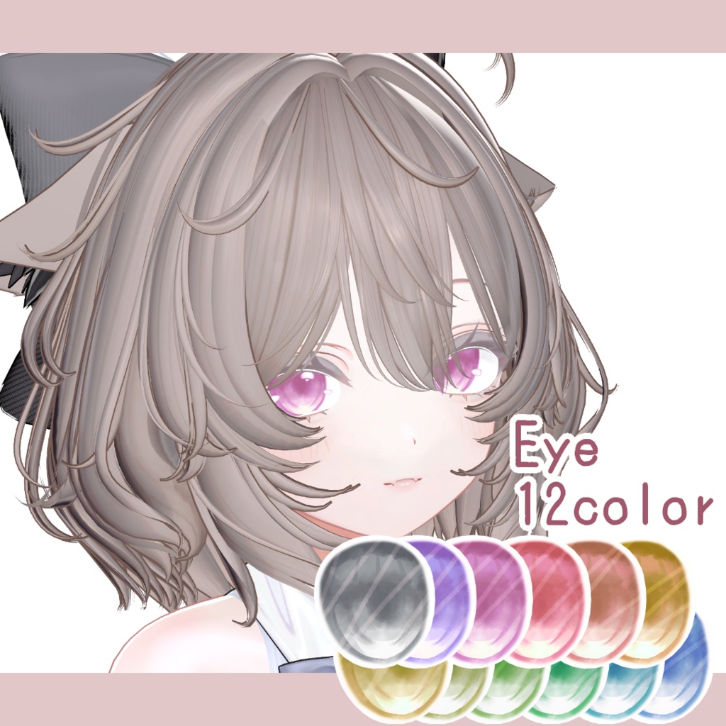 【Mayo専用】Fade Bloom Makeup＆Eye Texture 