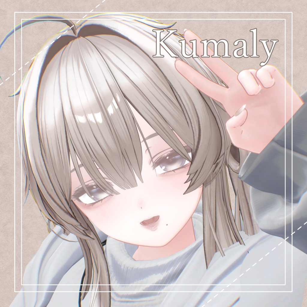 【男女7アバター対応】Mellow Tea Makeup&Eye Texture