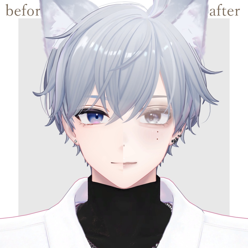 【男女7アバター対応】Mellow Tea Makeup&Eye Texture