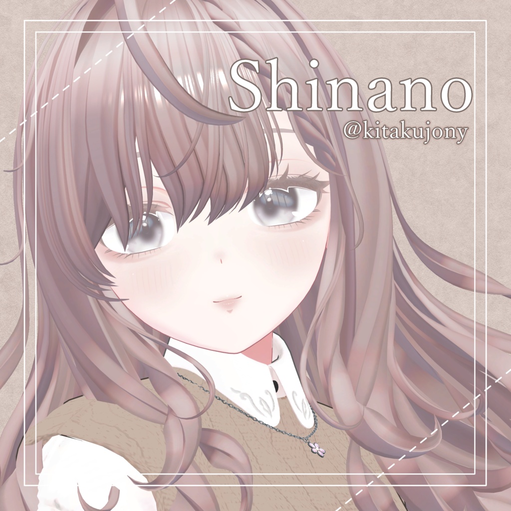 【男女7アバター対応】Mellow Tea Makeup&Eye Texture