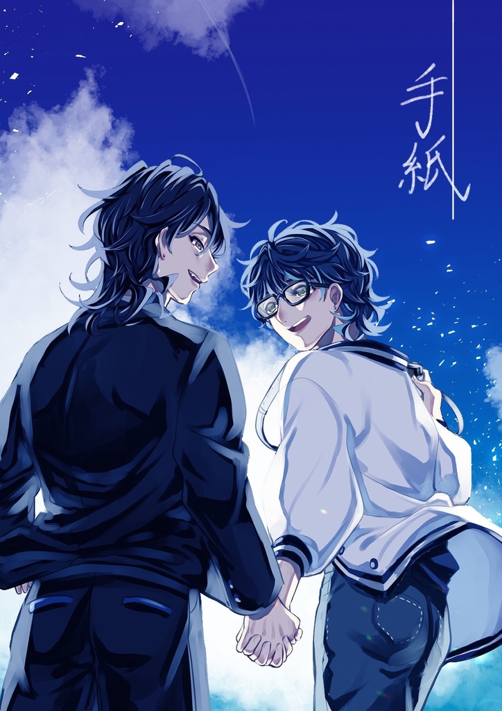 【enst.零つむ小説】手紙