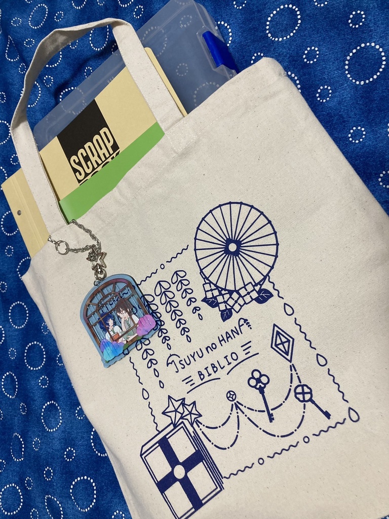 【enst.零つむグッズ】梅雨の零つむグッズセット(トートバッグ&アクリルキーホルダー)