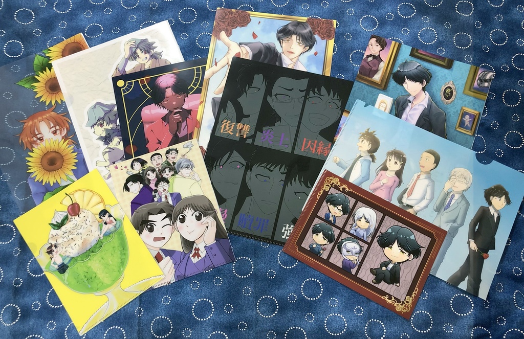 【k田一】クリアファイルアンソロジー【あんしんBOOTHパック】