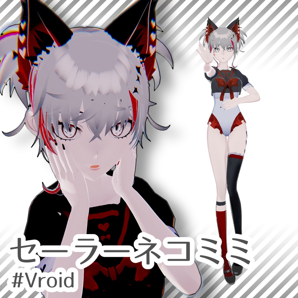 【Vroid正式版】ネコミミセーラー衣装