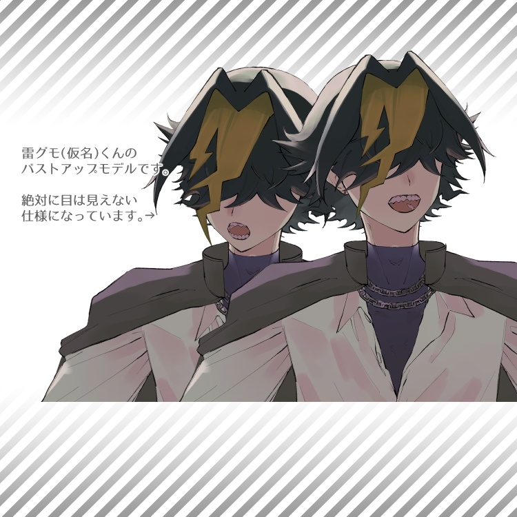 【汎用モデル】雷グモ(バストアップLive2Dモデル)