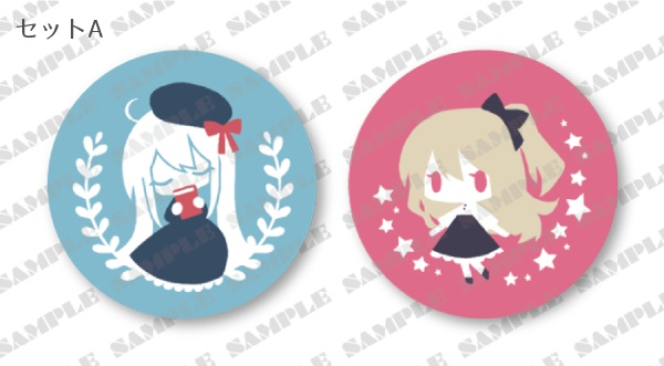 創作缶バッジ(全6種)