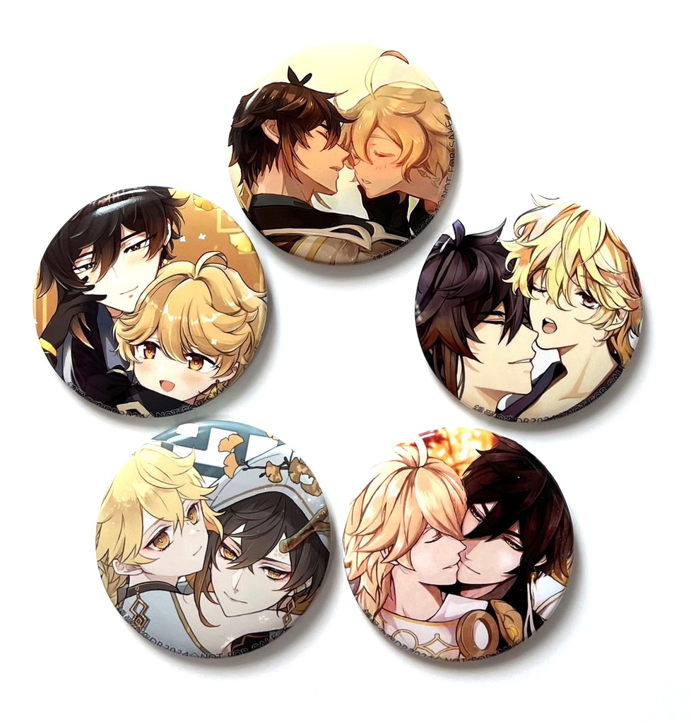 鍾空シールラリー企画コンプリートセット