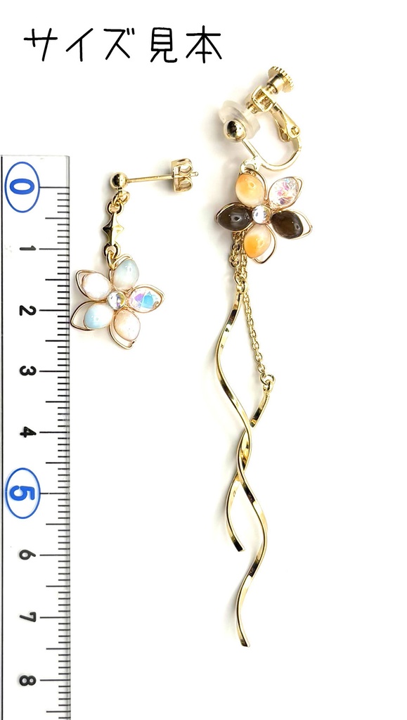 【稲妻17キャラ】フラワーイヤリング・ピアス