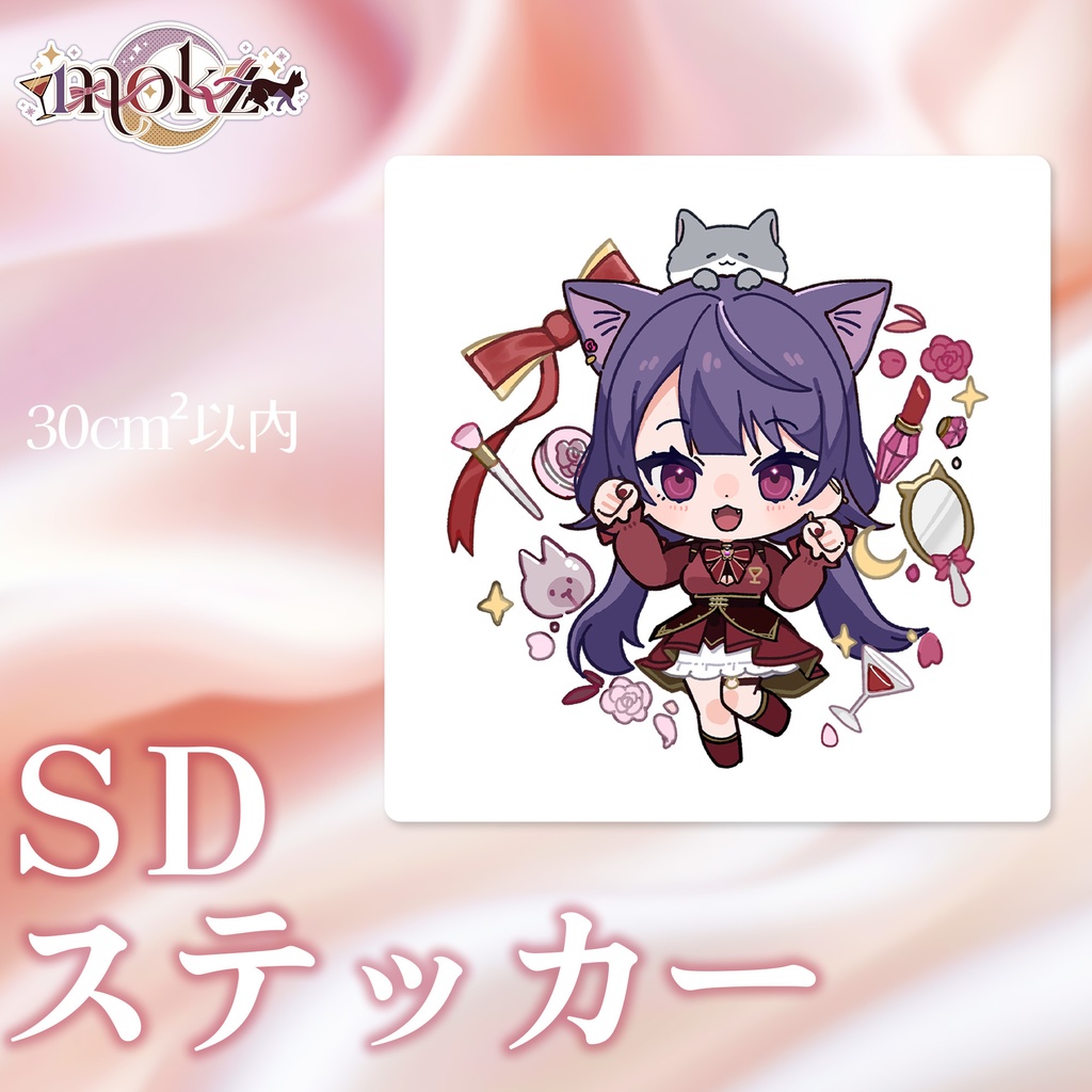 🐱 mokz ch5000人記念グッズ 🐱